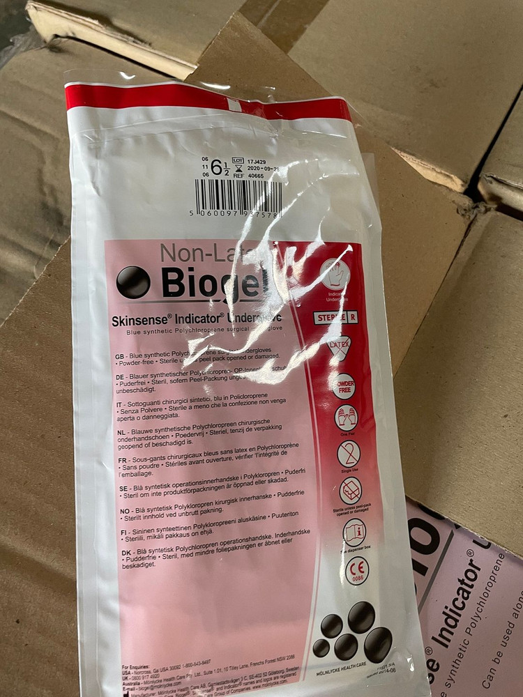 미국산 최고급 라텍스 장갑 non-latex bioge 이미지