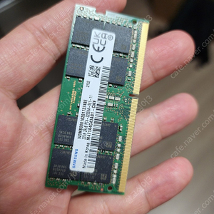 32GB RAM PC4 3200AA 2R*8