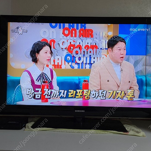 삼성TV46인치