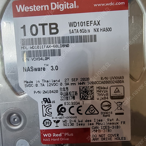 WD RED PLUS 10TB 팔아요