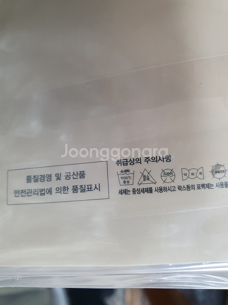 10 켤레 라시아 올누드 T 자형 팬티스타킹 갱수네 K...--2