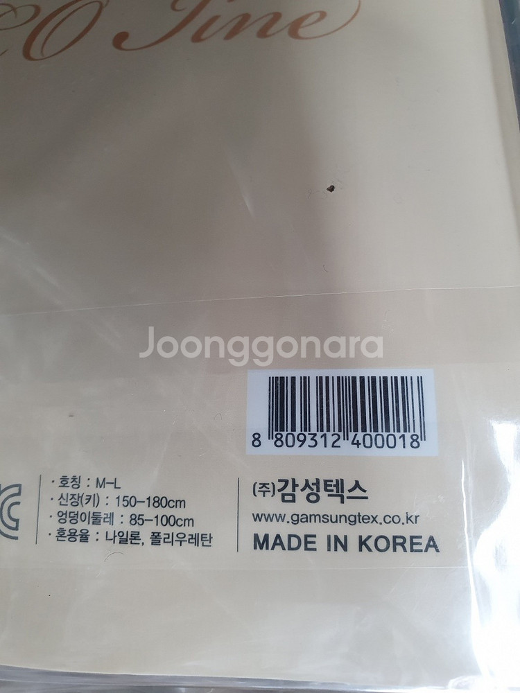 10 켤레 라시아 올누드 T 자형 팬티스타킹 갱수네 K...--3