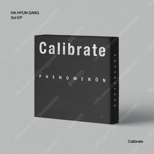 하현상 Calibrate 3집 새상품