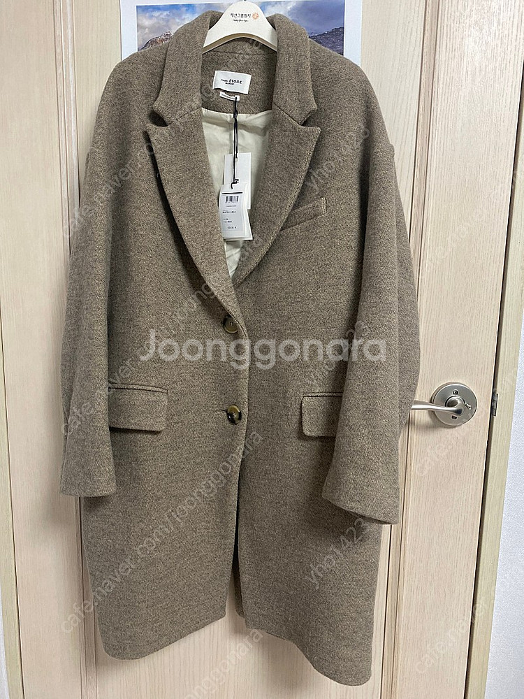 이자벨마랑 자켓 코트--5
