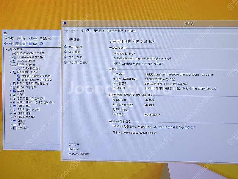 17인치 게이밍노트북 보스몬스터 X73K i7 8GB ...--5