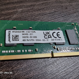 노트북용 메모리 ddr4 4g 3200(노트북 업글후 미사용)