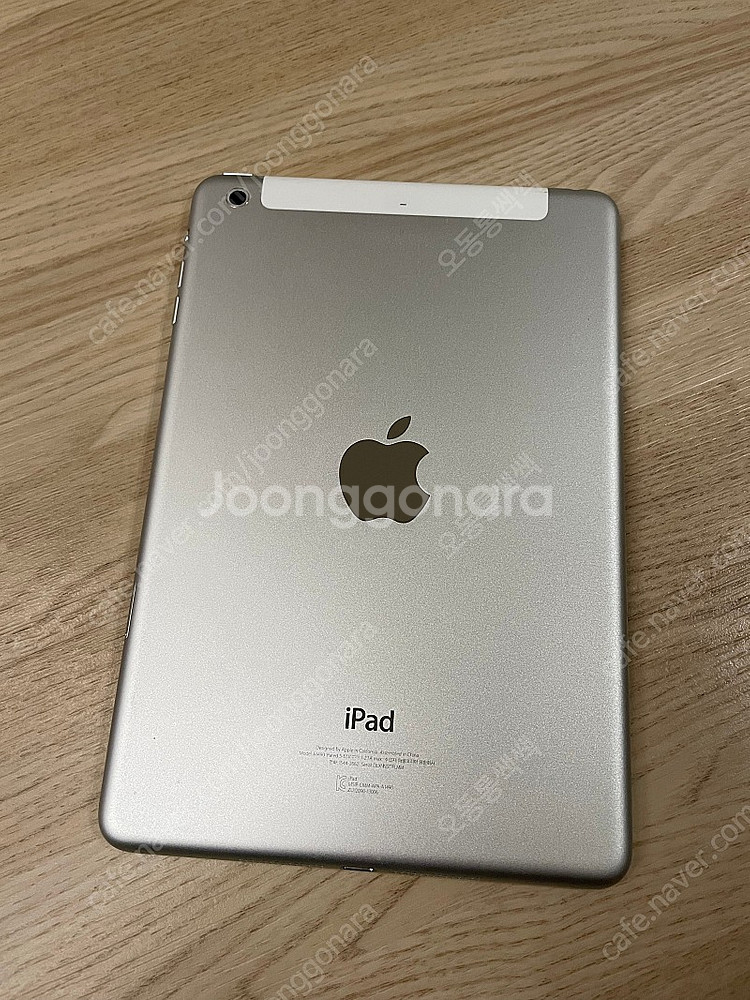 아이패드 미니2 셀룰러 32gb + 미사용 케이스--1