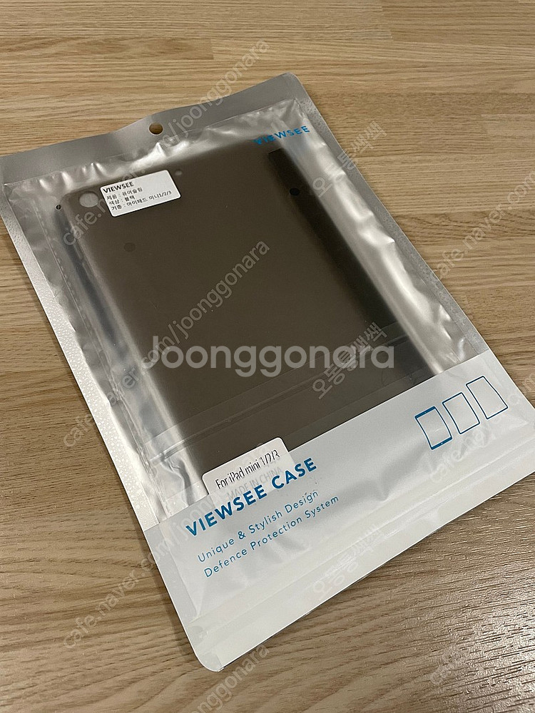 아이패드 미니2 셀룰러 32gb + 미사용 케이스--7