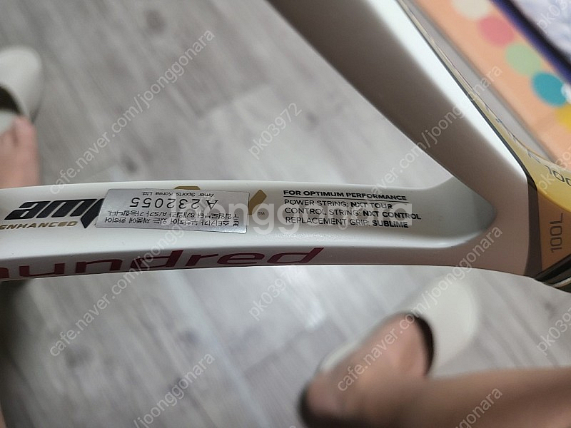 테니스 라켓 윌슨 prostaff 100L--8