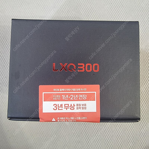 파인뷰 LXQ300 블랙박스 판매(서울,경기,인천 당일출장 설치가능)