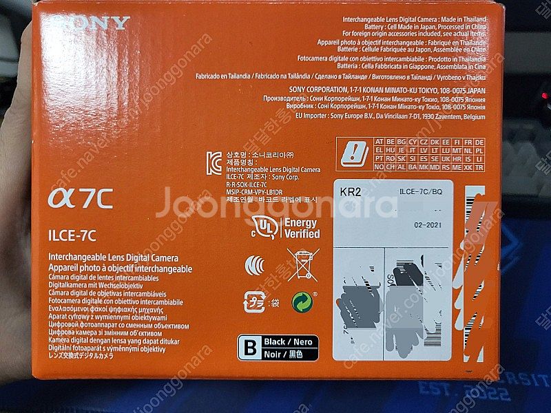 청주오송 [소니 a7c 블랙 (3만컷)+스몰리그 팝니다...--2