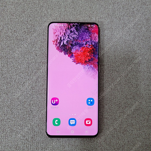 갤럭시S20 핑크색상 정상해지폰 저렴하게 17만원에 판매합니다