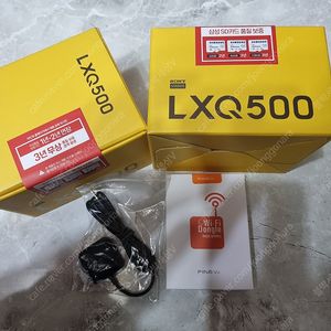 파인뷰 LXQ500 핸드폰 연동 블랙박스(경기,서울,인천,당일설치가능)