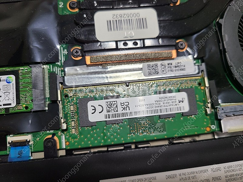 레노버 T470s--3
