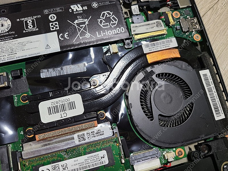 레노버 T470s--4