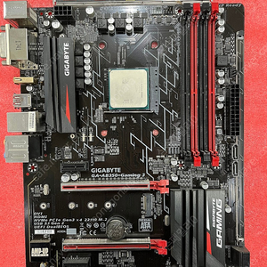 라이젠3000G / GIGA B350 CPU 보드 세트 판매합니다