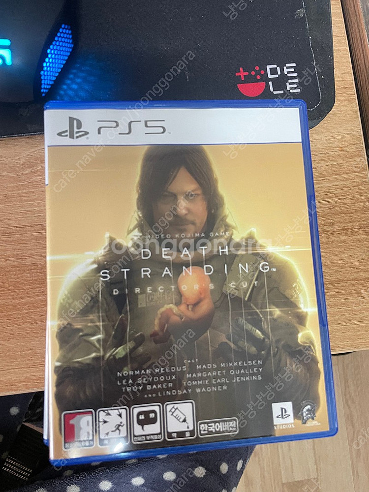 ps5 라그나로크, 데스스트랜딩 판매합니다 . 직거래 ...--1