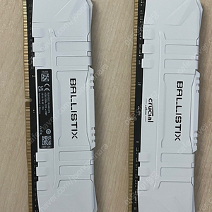 Crucial BALLISTIX 발리스틱스 16GB DDR4 3200 화이트