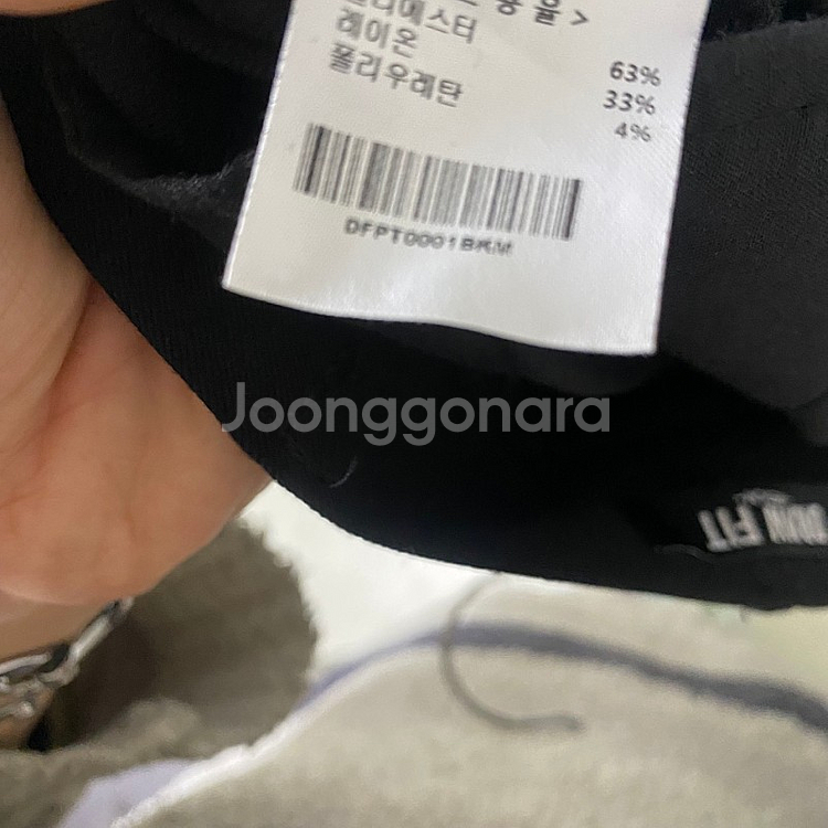 드로우핏 / 모더니티 히든 허리 밴딩 9부 테이퍼드핏 ...--8