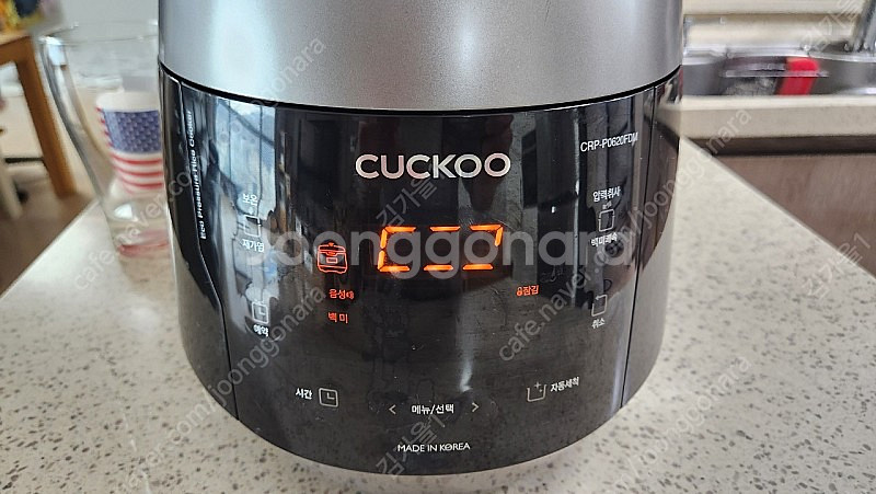쿠쿠 6인용 crp p0620fdm 2020년 2월--0