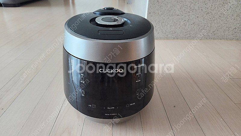 쿠쿠 6인용 crp p0620fdm 2020년 2월--5