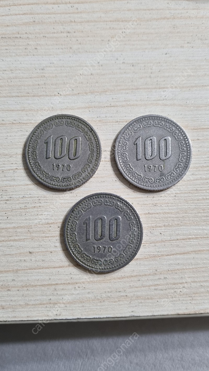 희귀동전 1970년,1998년 100원 1987년 50... | 예술작품/골동품/수집 | 중고나라