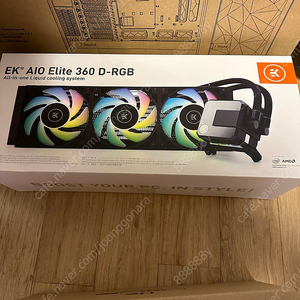 Ek elite aio 360 판매합니다