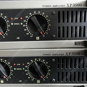 야마하 Yamaha Power amp XP-3500
