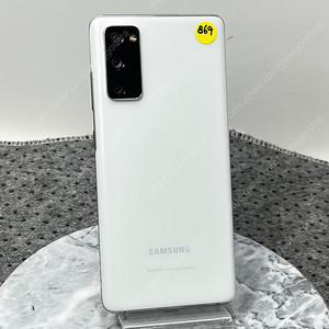 무잔상 A+급 갤럭시S20FE 5G 128G 화이트 28만원 (869)