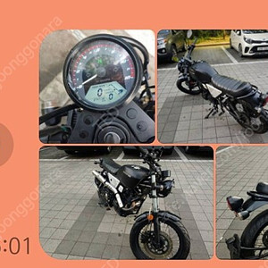 부캐너125CC