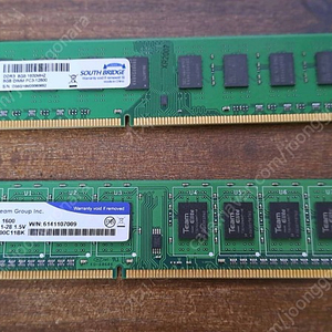 DDR3 8GB 램x2 팝니다.
