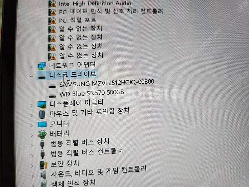 22년식 그램 360 I7 12세대 램 16기가/ssd...--4