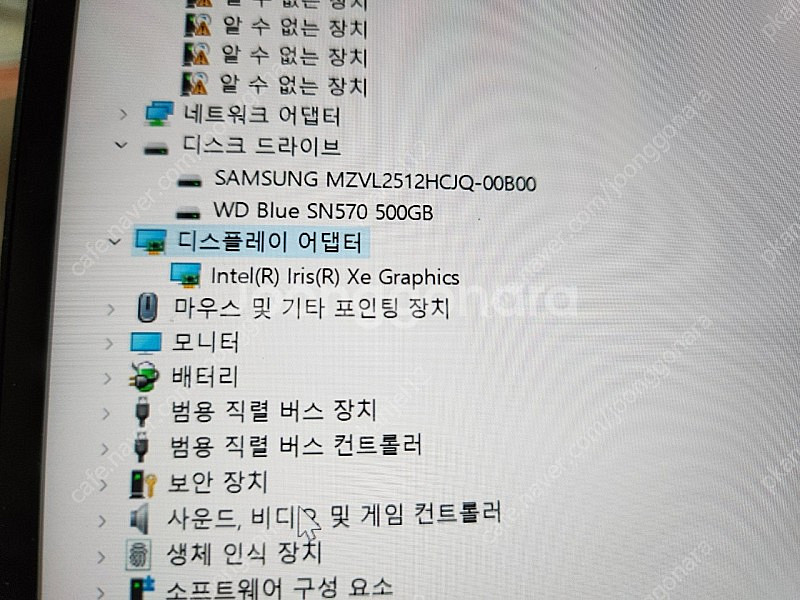 22년식 그램 360 I7 12세대 램 16기가/ssd...--5