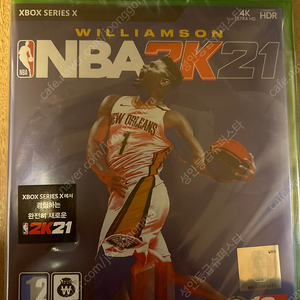 xbox 시리즈x nba2k21