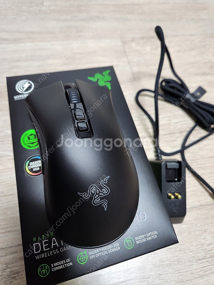 RAZER DeathAdder V2 Pro(데스에더v2...--1