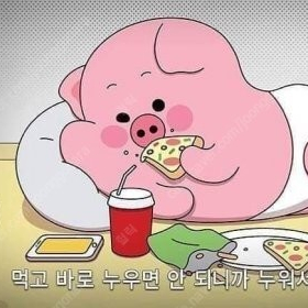 배민으로 던킨,순수치킨, 또봉이통닭, 버거킹,커피빈 10% 금액으로 주문해드려요