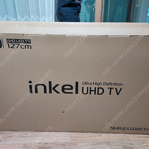 TV inkel uhd tv 50인치 새제품 팝니다. (택배비별도)