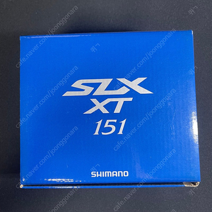 시마노 SLX XT151 우핸 판매 합니다 에눌가능