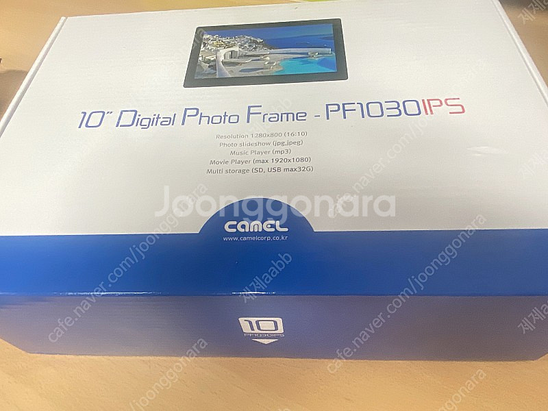 카멜 PF1030IPS 디지털 액자 디지털포토프레임--1