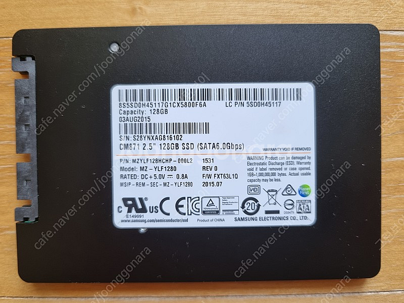 삼성 2.5인치 CM871 128GB SSD 팝니다.--0