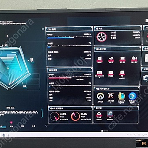 asus g713qr rtx3070 노트북 판매합니다