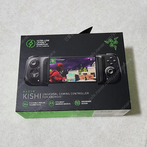 RAZER KISHI 레이저 키시 컨트롤러