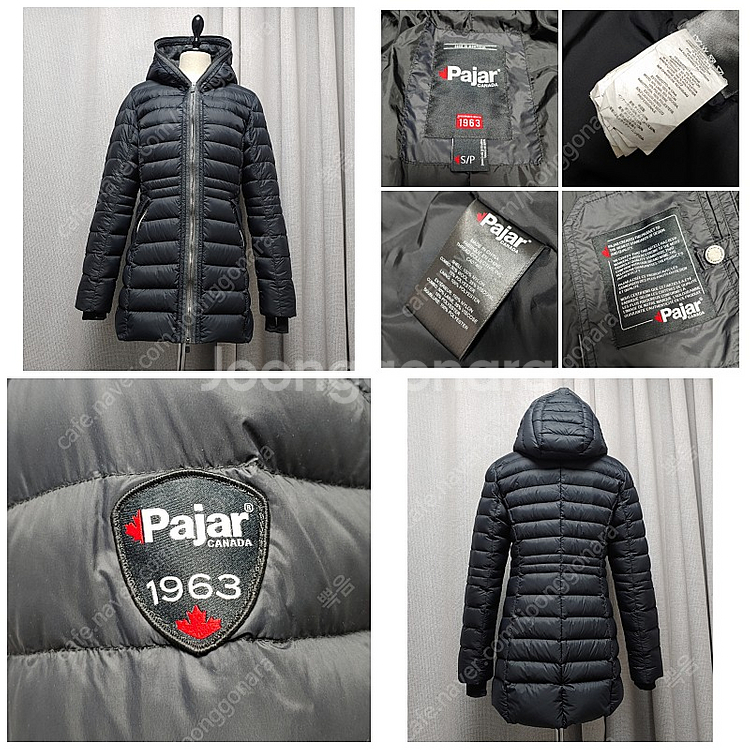 (정품) 캐나다 명품 파잘 덕다운 패딩 자켓 / PAJ...--0