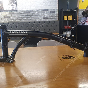 브롬톤 블랙 2014 메인프레임 70만