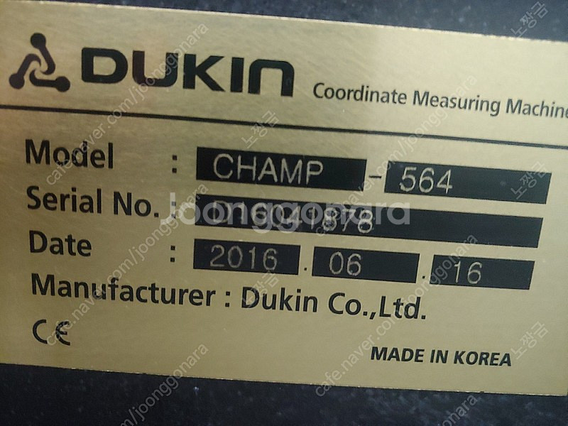 덕인 접촉식 삼차원 측정기 중고판매 champ 564--2