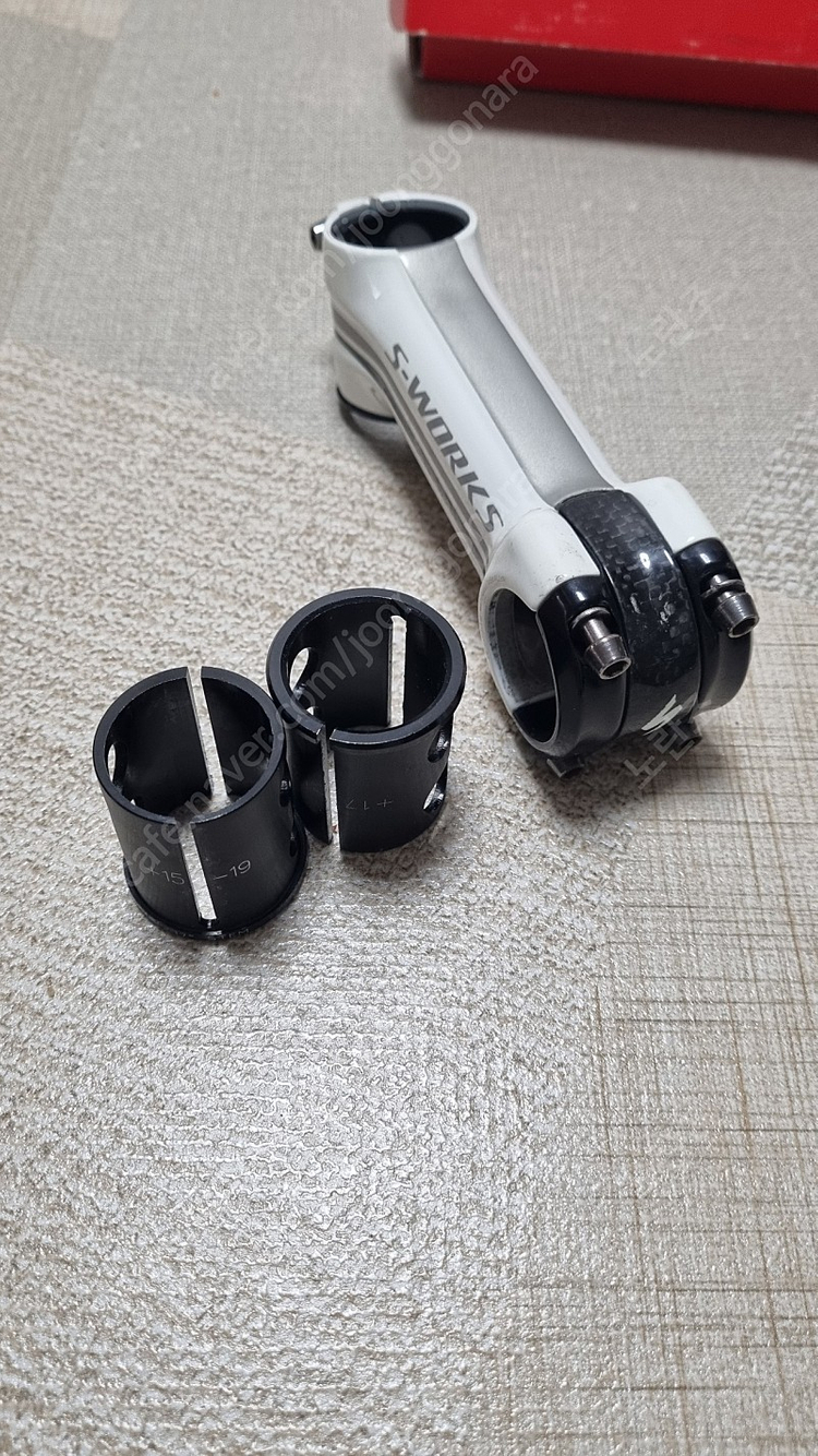 에스웍 가변스템 판매합니다--2