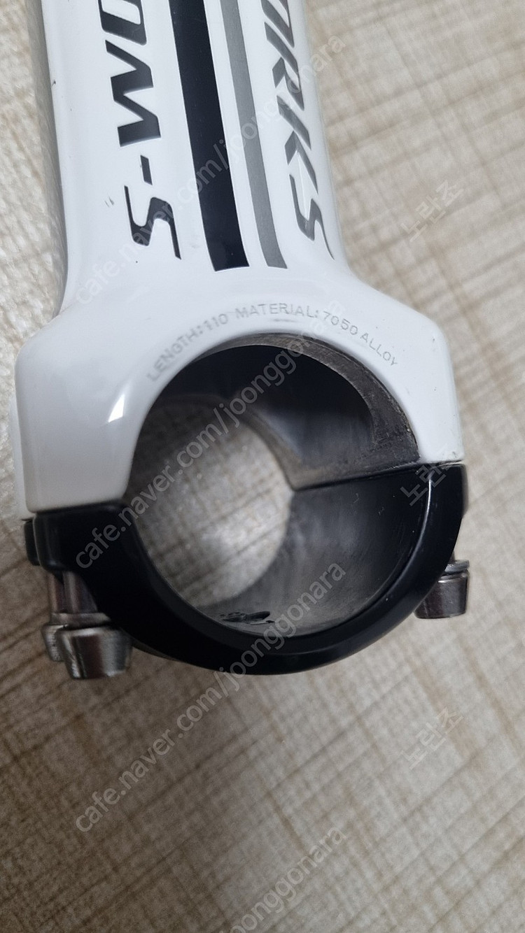 에스웍 가변스템 판매합니다--3