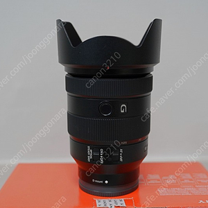 SONY FE 24-105mm F4 G OSS (SEL24-105G)