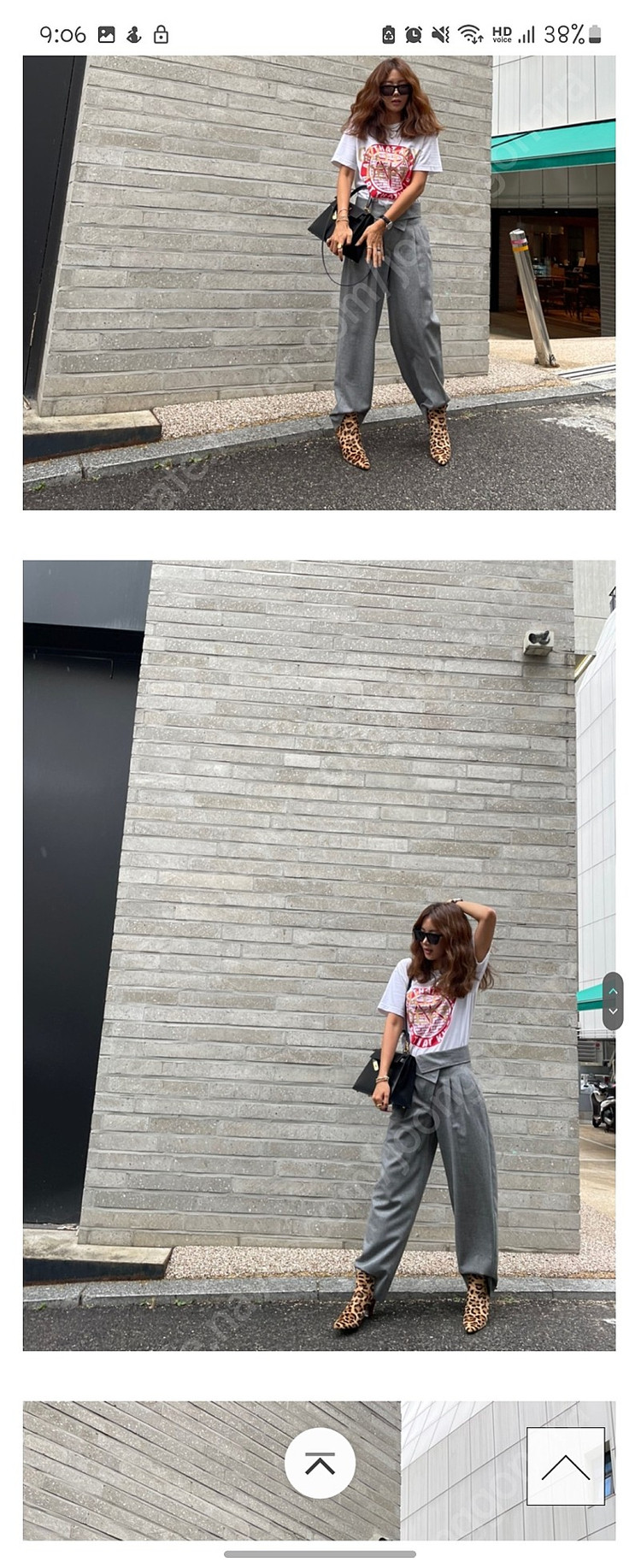 넘프 넘버프로젝트 헤드투토 200. 울 폴드오버 와이드 팬츠 그래이 44 이미지