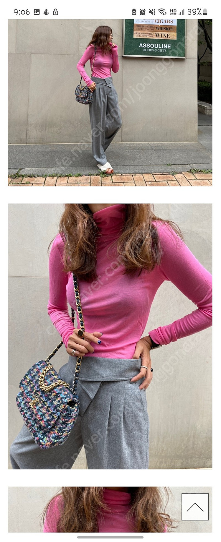 넘프 넘버프로젝트 헤드투토 200. 울 폴드오버 와이드 팬츠 그래이 44 이미지